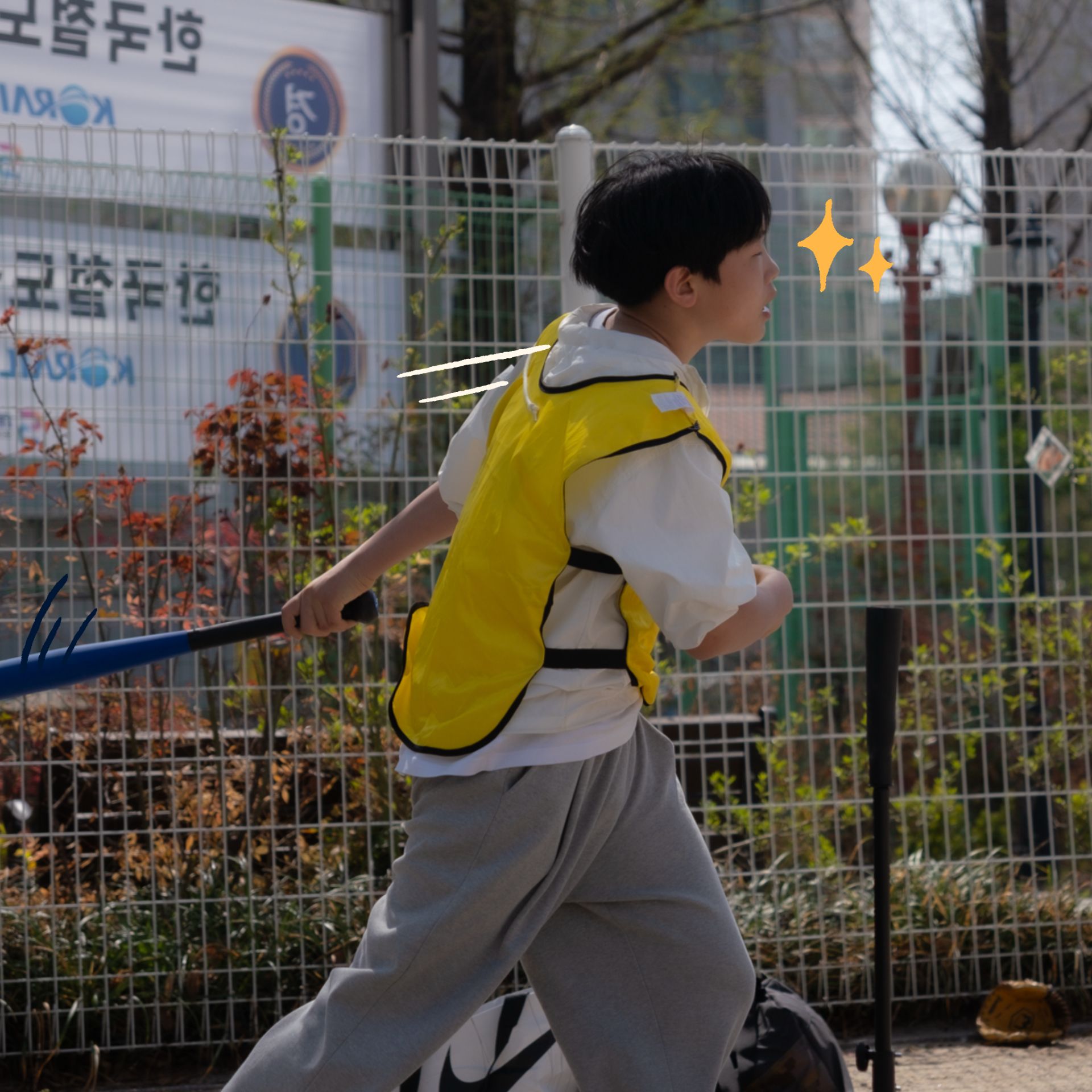 미디어 42